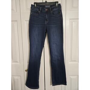 Maurices size 8 women's high rise curvy boot cut dark wash jeans